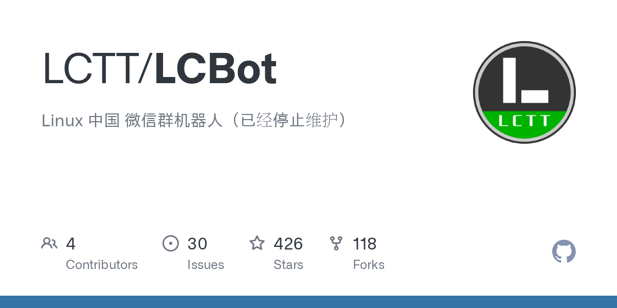 LCBot