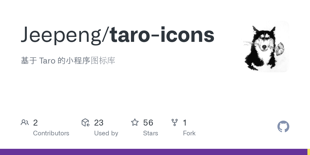 taro icons