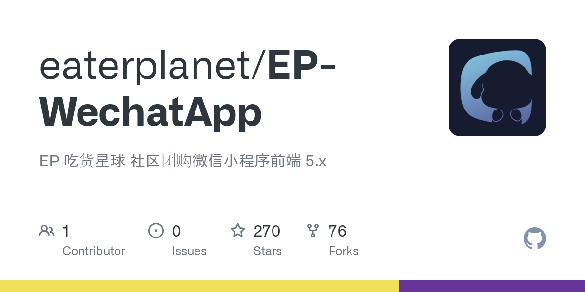 EP WechatApp