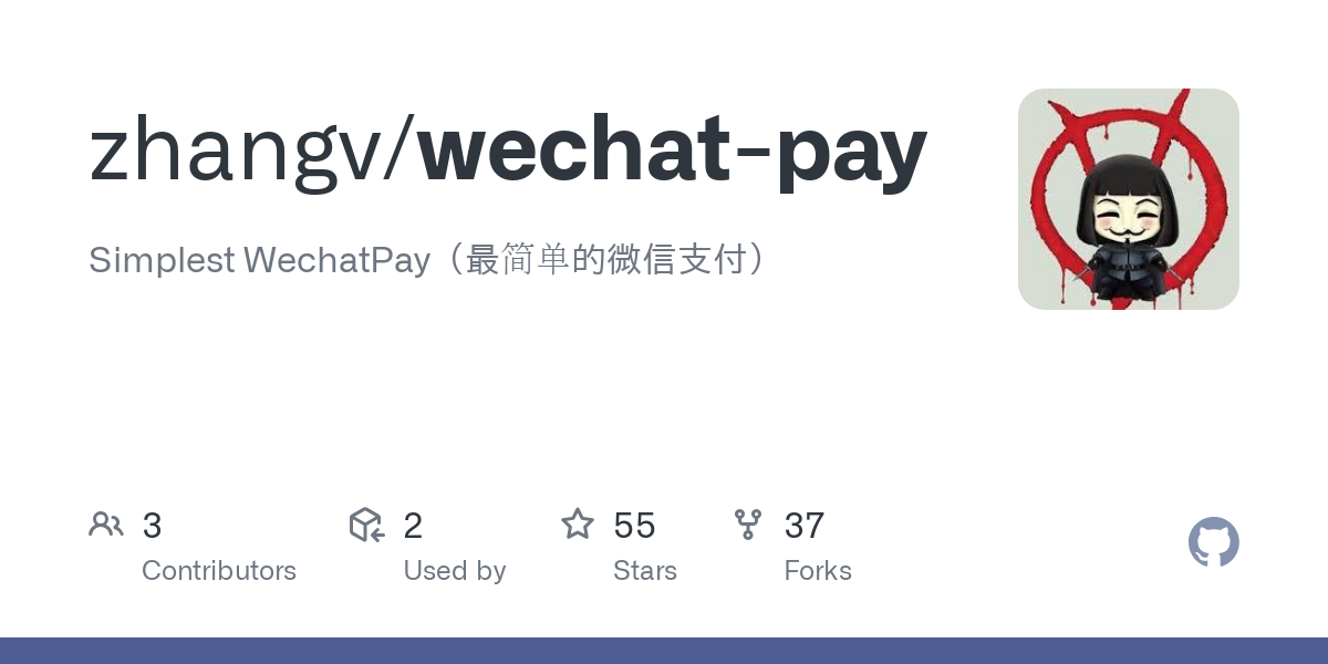 wechat pay