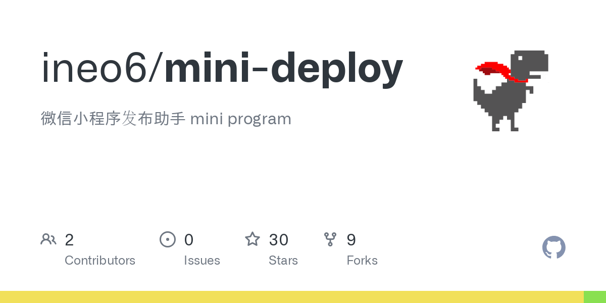 mini deploy