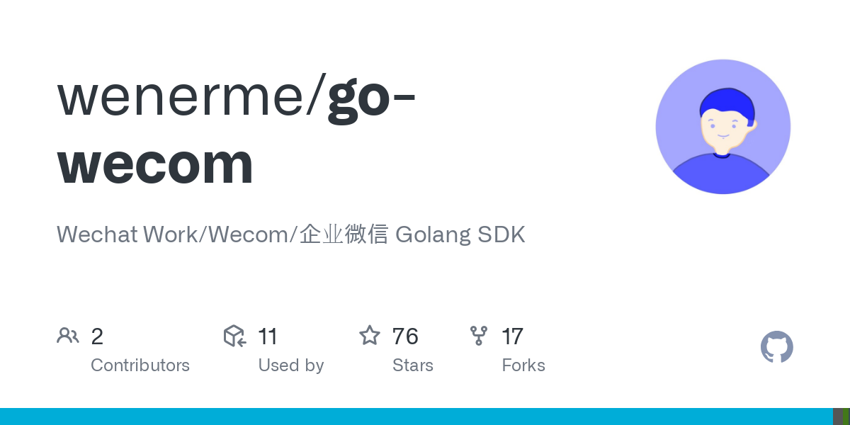 go wecom