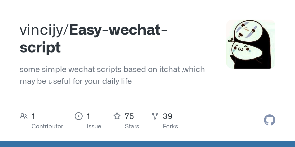 Easy wechat script