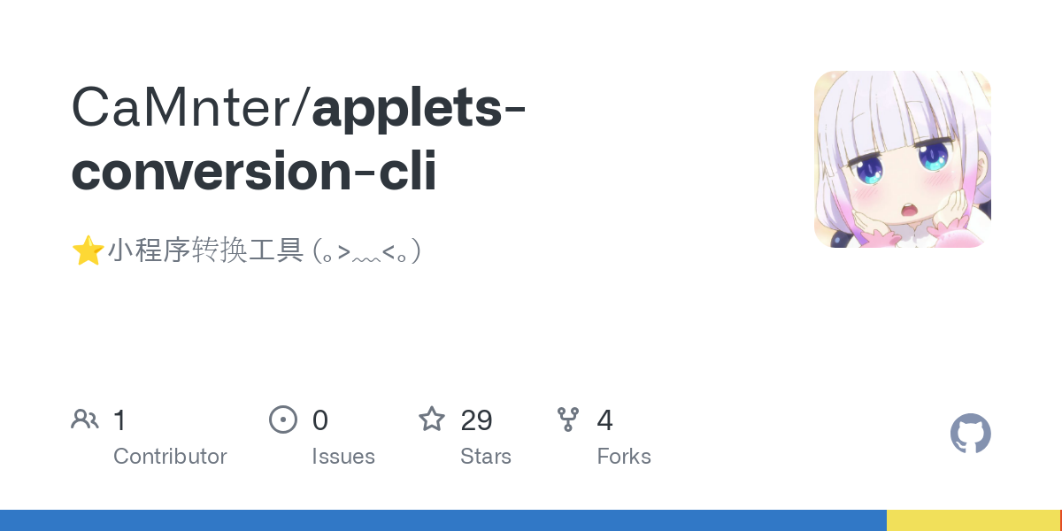 applets conversion cli