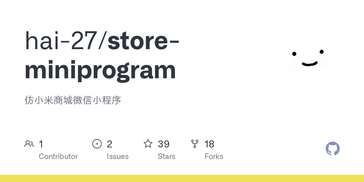 store miniprogram