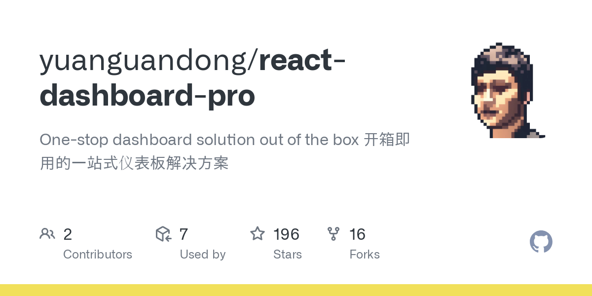 react dashboard pro