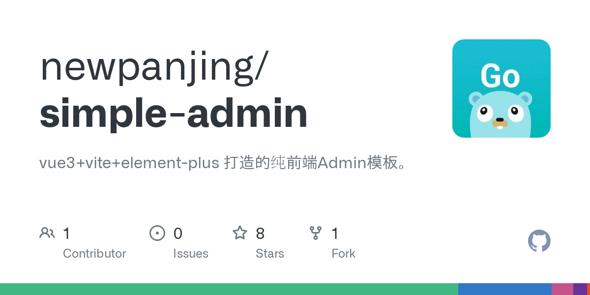 simple admin