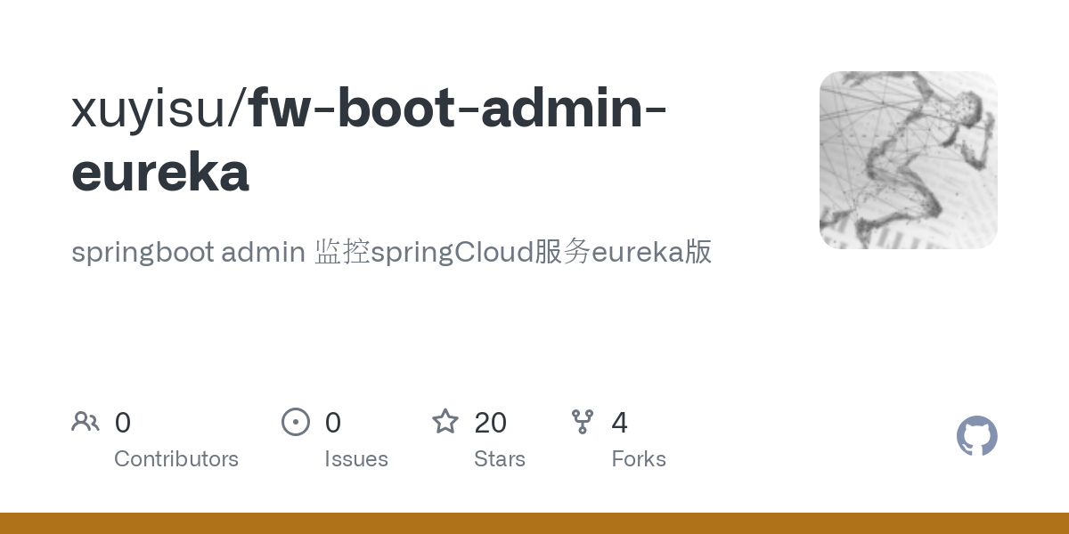 fw boot admin eureka