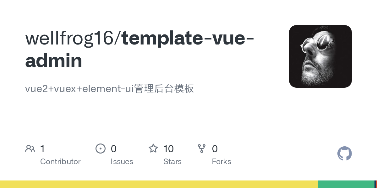 template vue admin