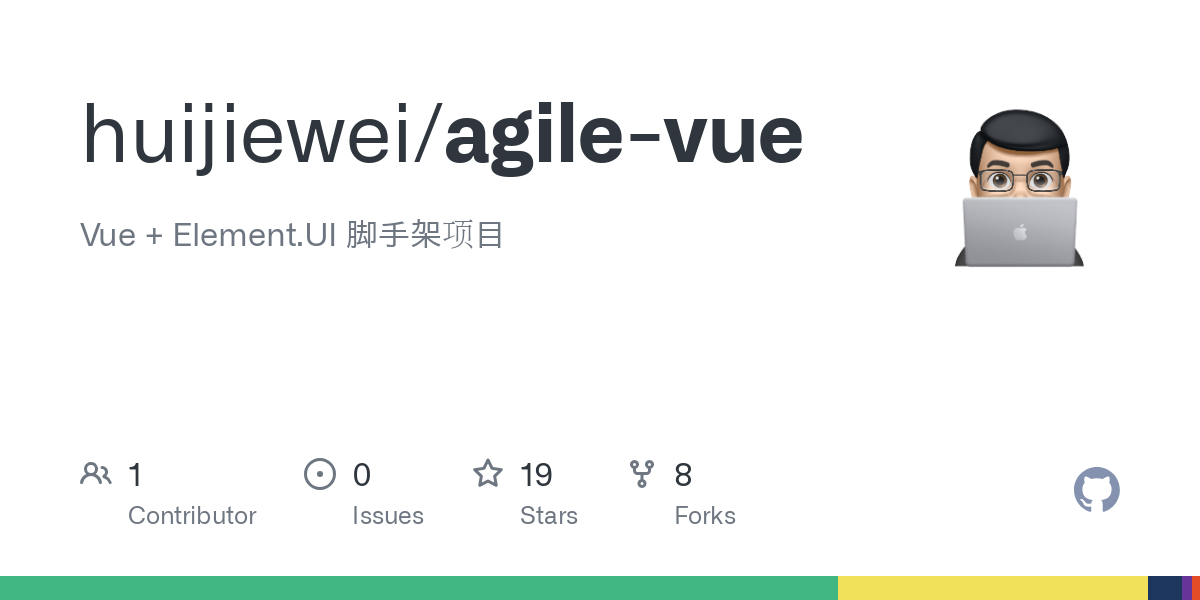 agile vue