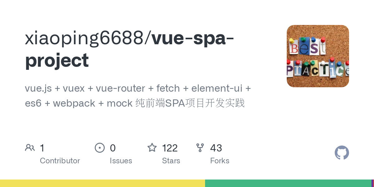 vue spa project