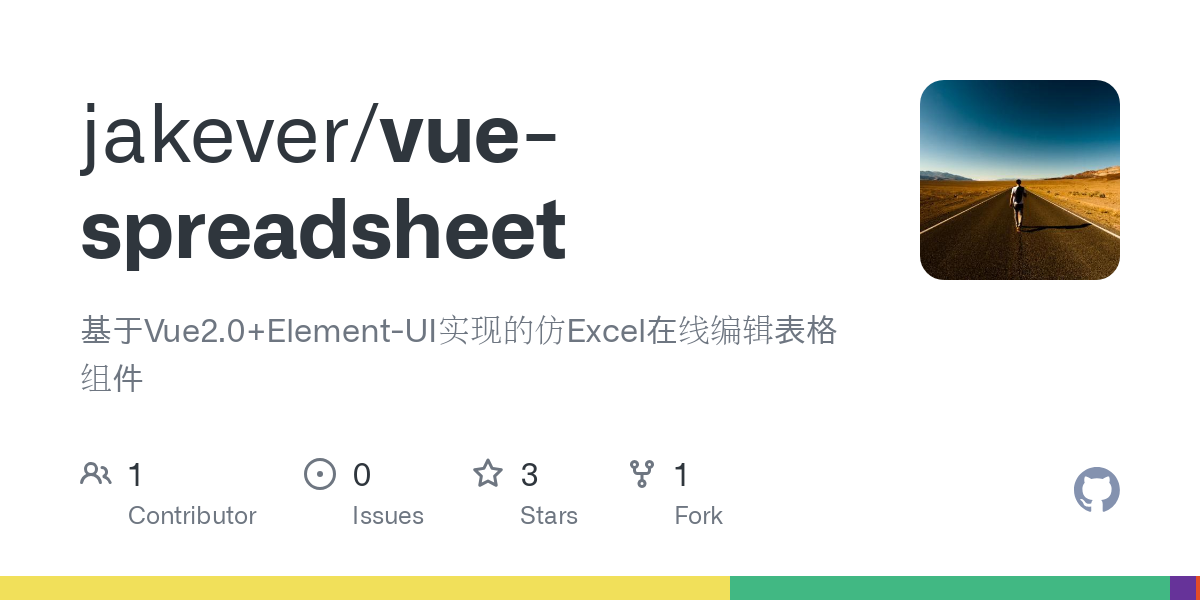 vue spreadsheet