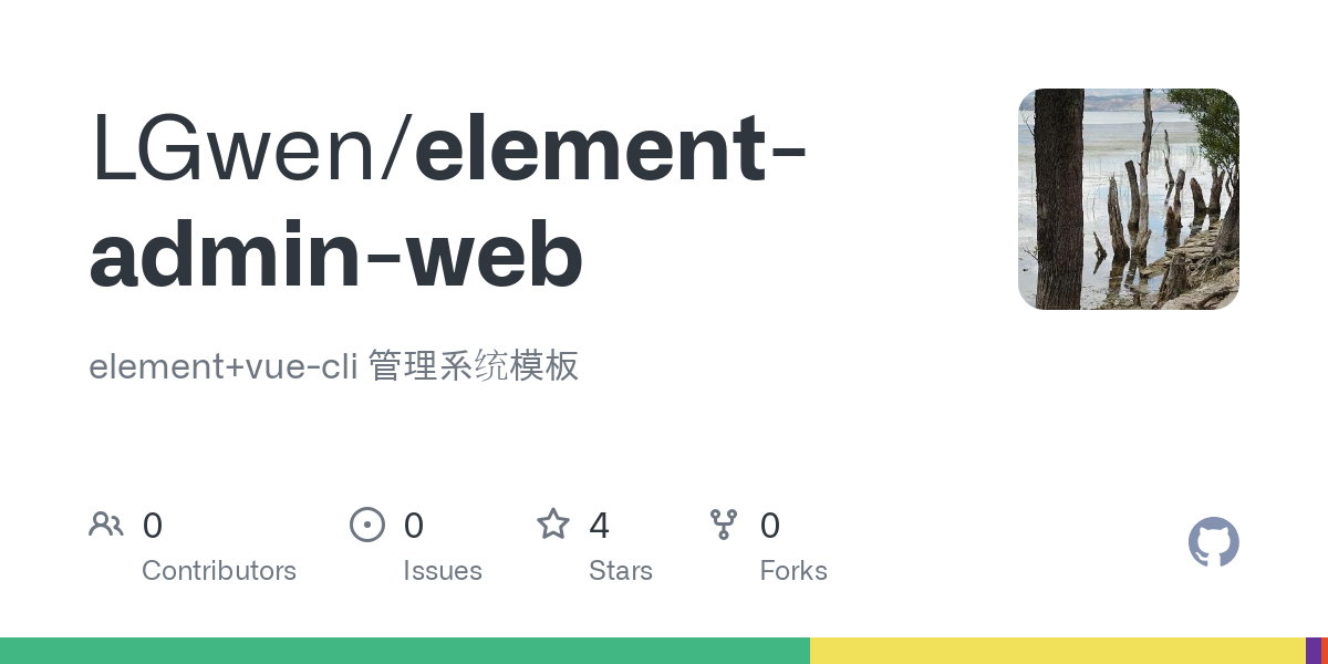 element admin web