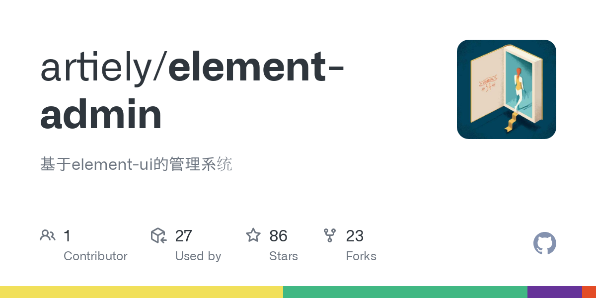 element admin