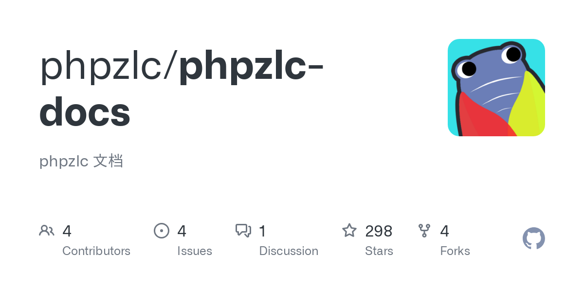 phpzlc docs