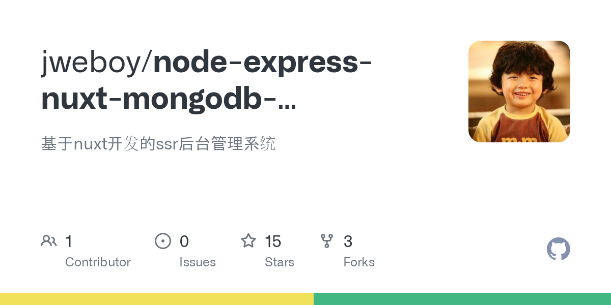 node express nuxt mongodb boilerplate