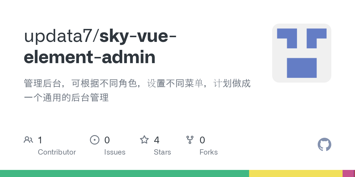 sky vue element admin