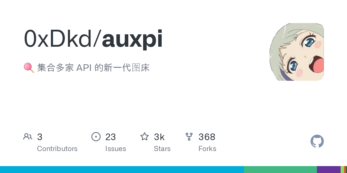 auxpi