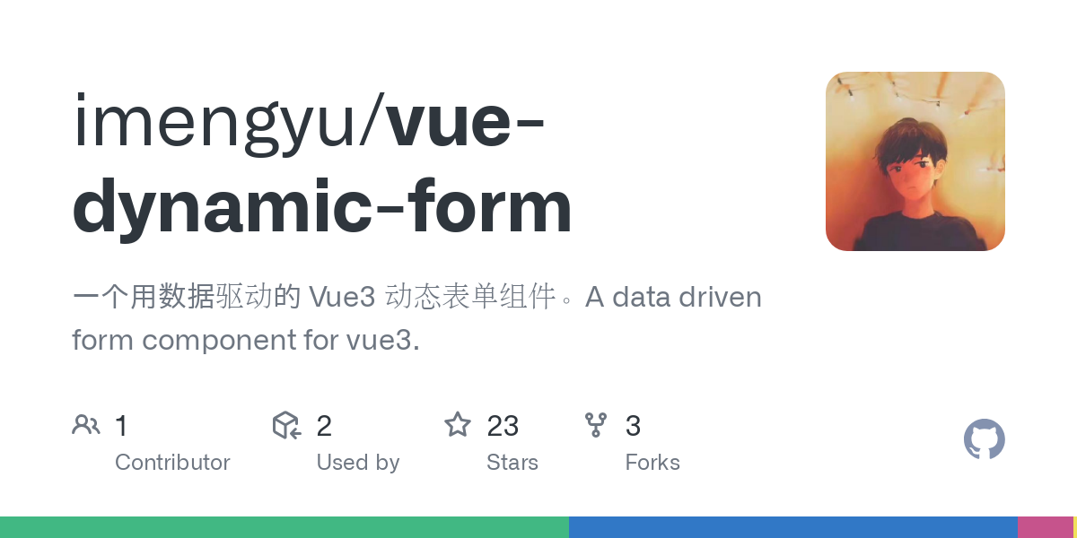 vue dynamic form