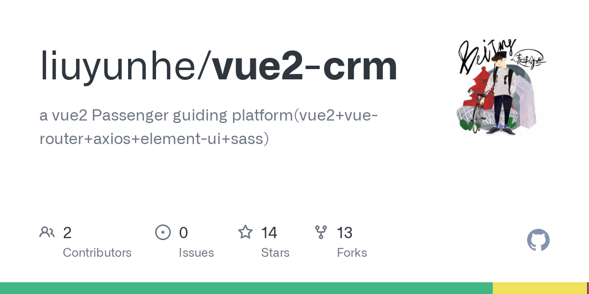 vue2 crm