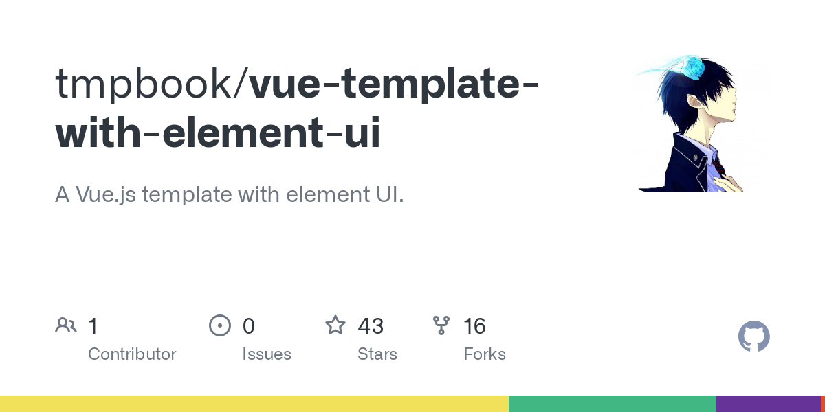 vue template with element ui