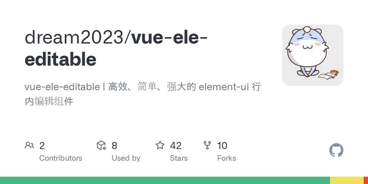 vue ele editable