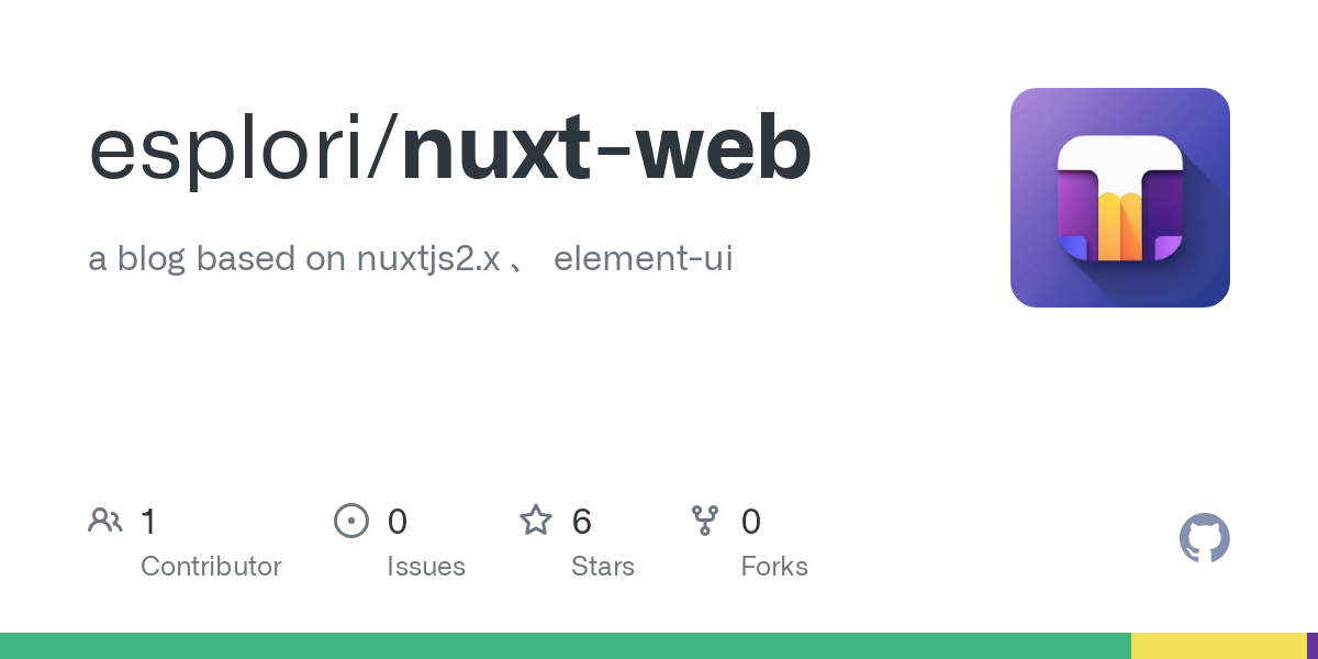 nuxt web