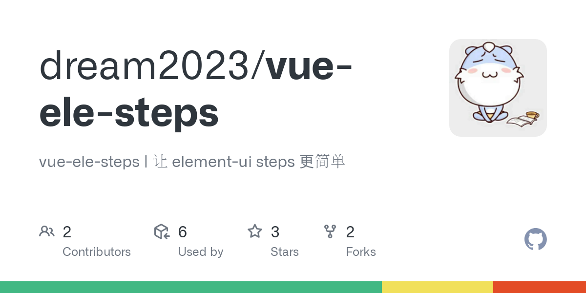 vue ele steps