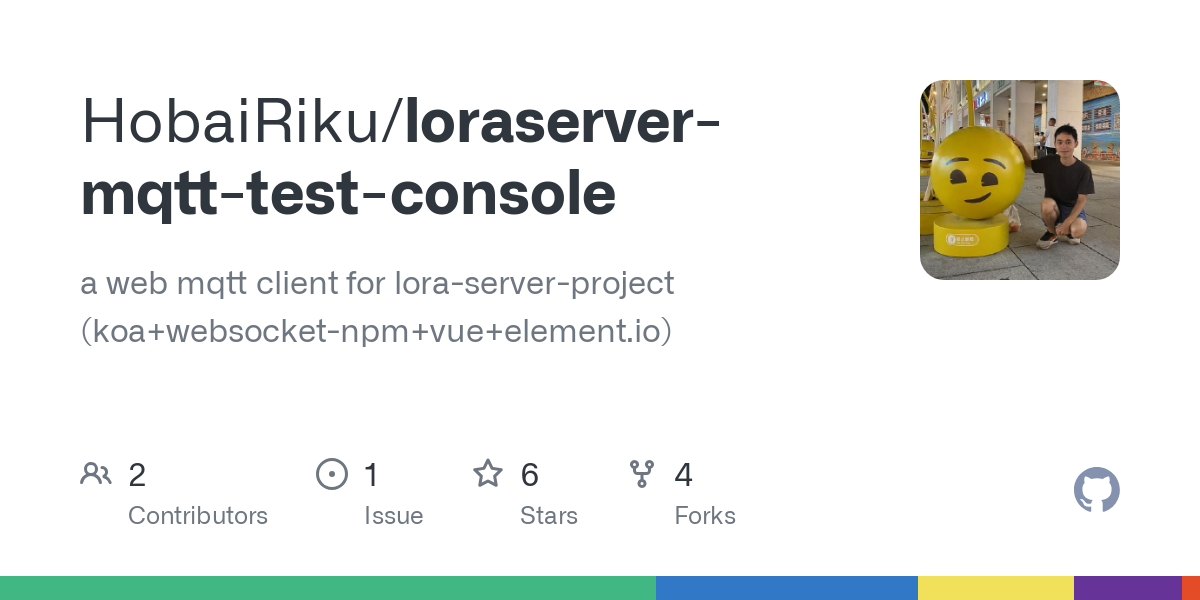 loraserver mqtt test console