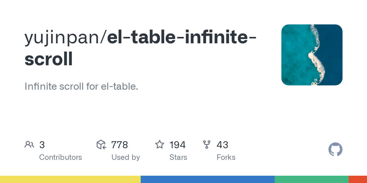 el table infinite scroll