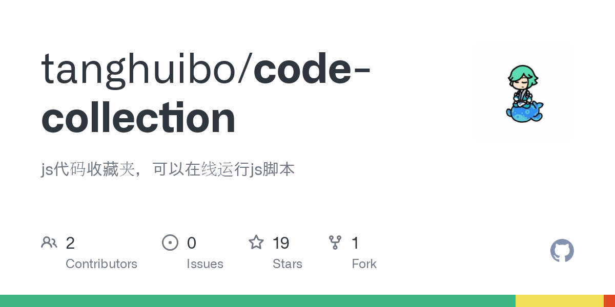 code collection