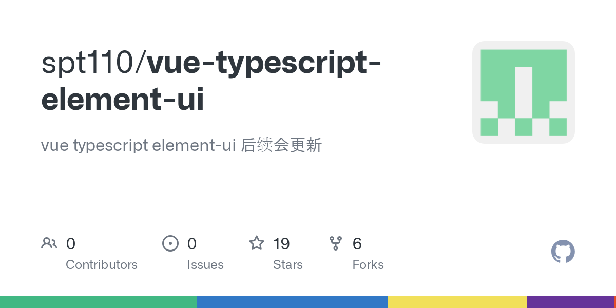 vue typescript element ui