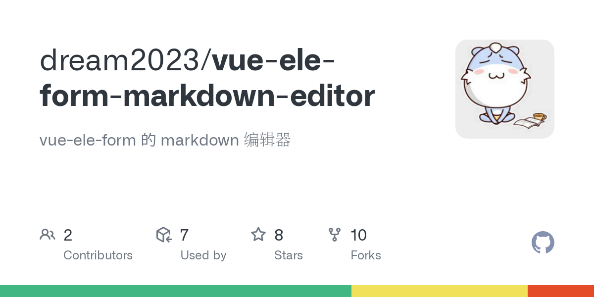 vue ele form markdown editor