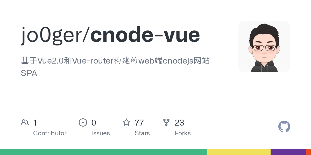 cnode vue