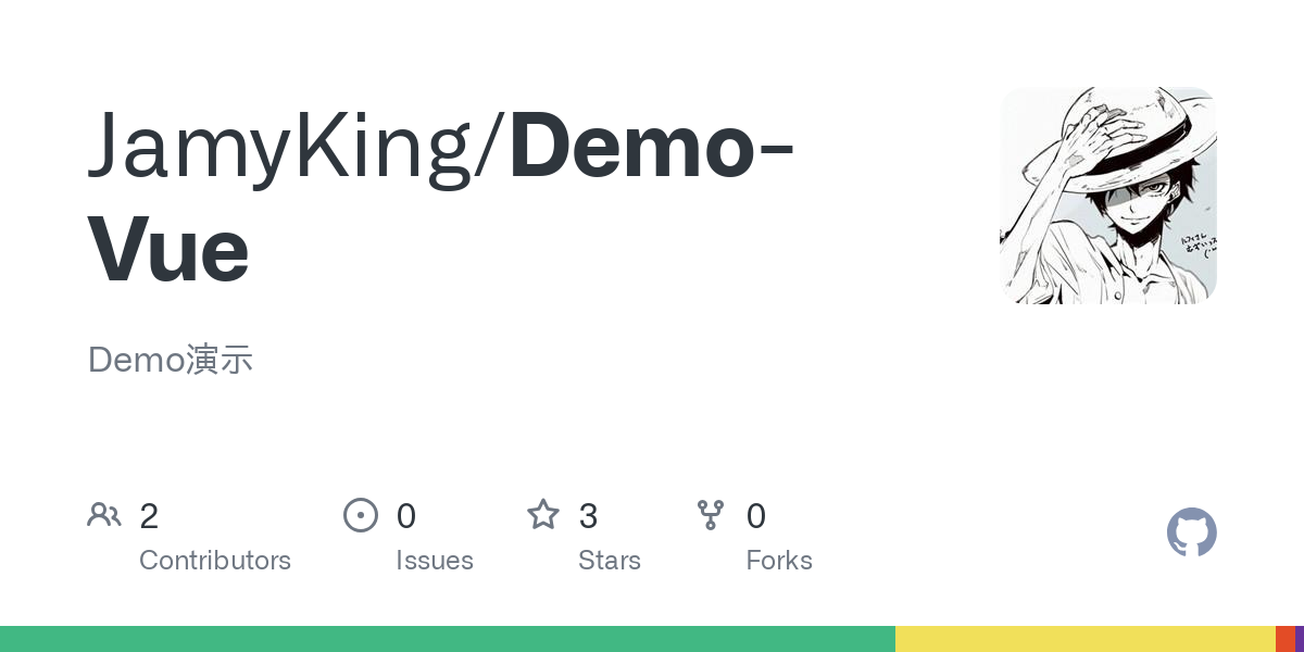 Demo Vue