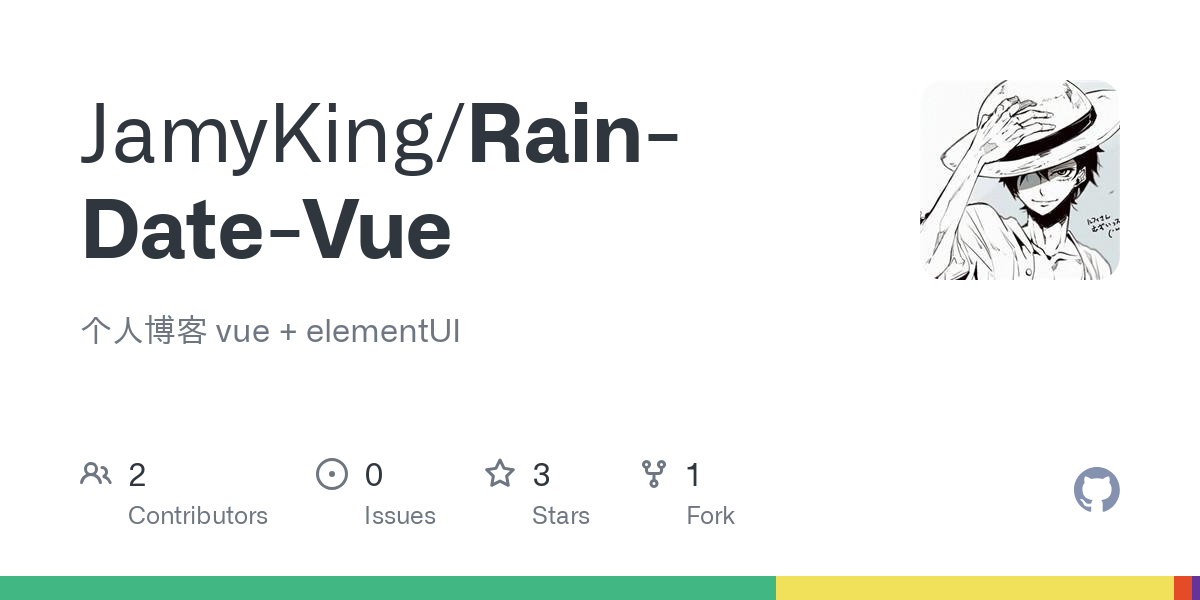 Rain Date Vue