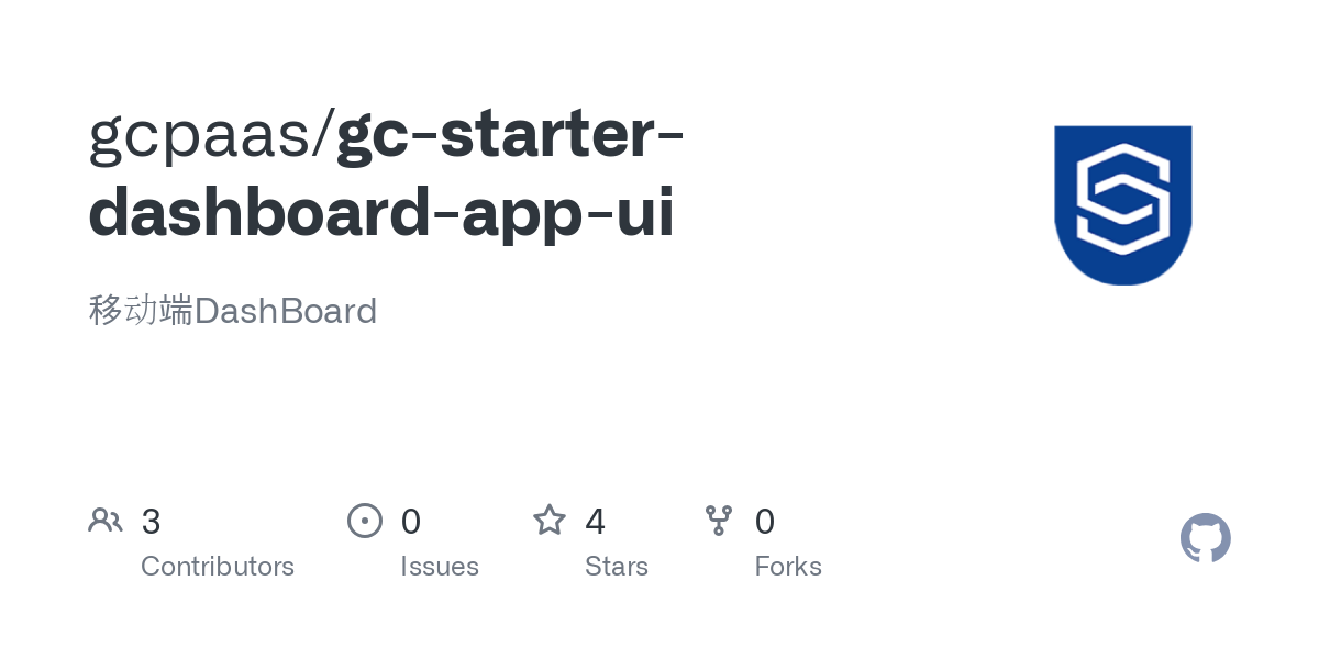 gc starter dashboard app ui