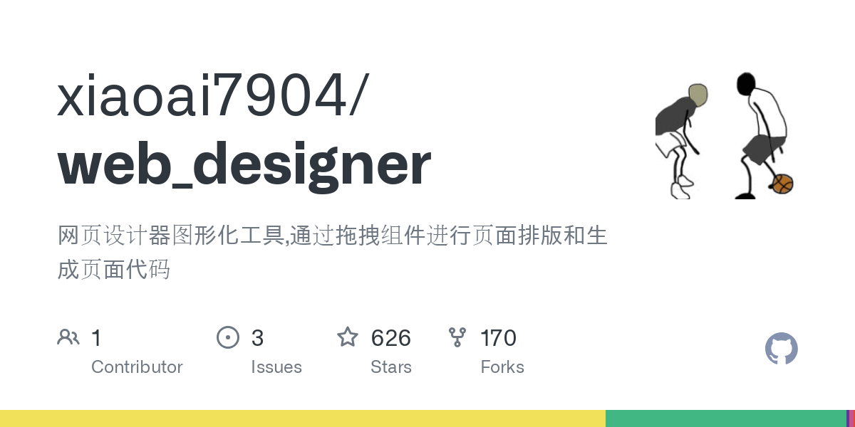 web_designer