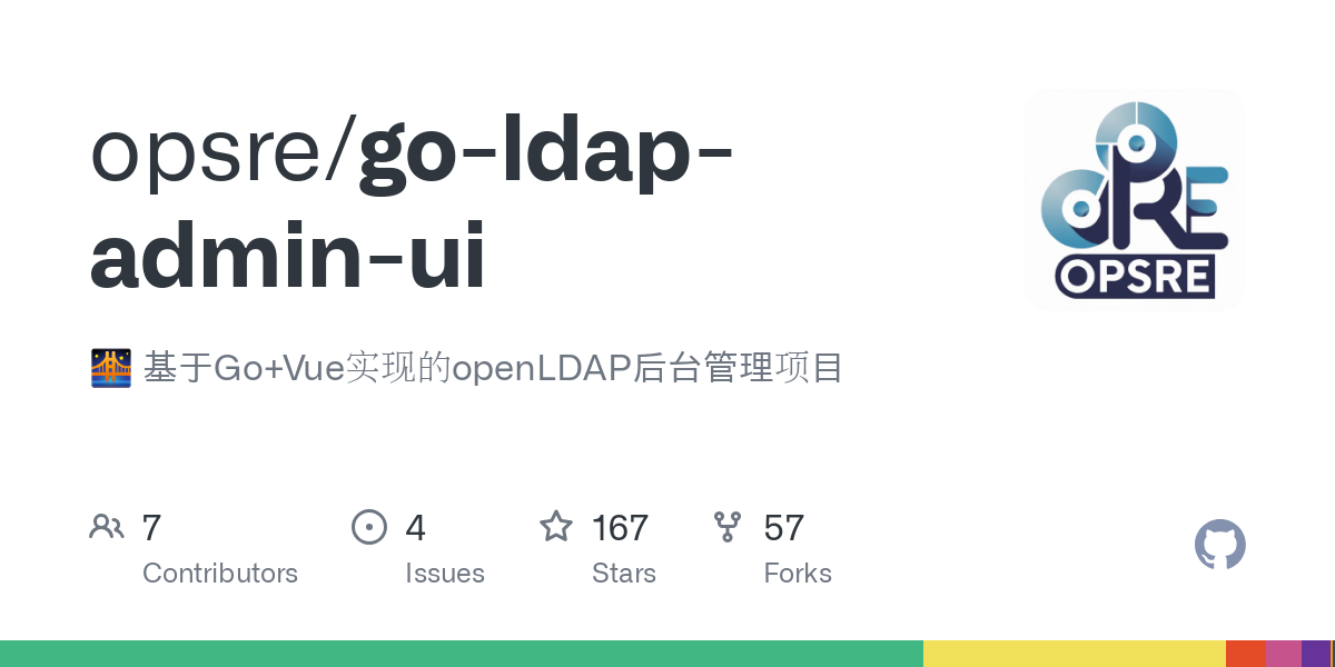 go ldap admin ui