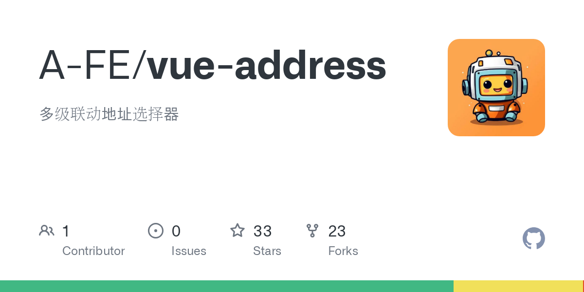 vue address