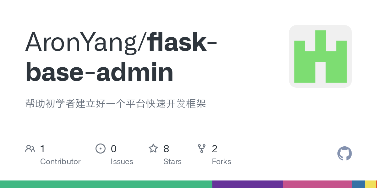 flask base admin