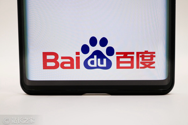 Robin Li: Baidu planeja lançar uma nova versão do modelo Wenxin Ernie no início do próximo ano - artigo AI