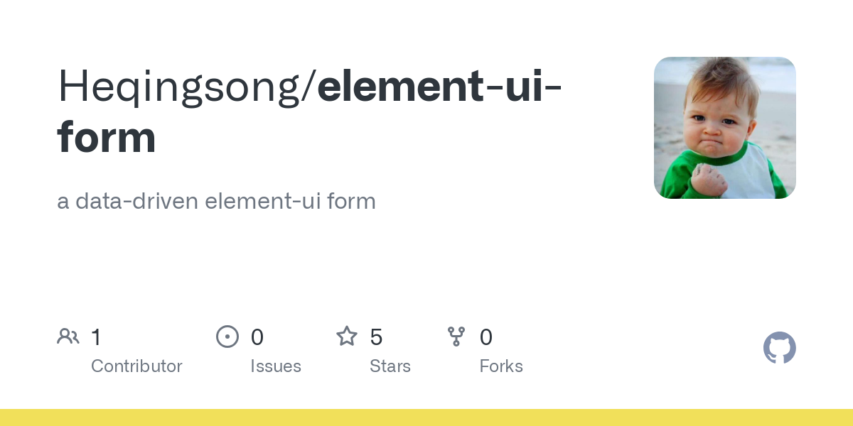 element ui form