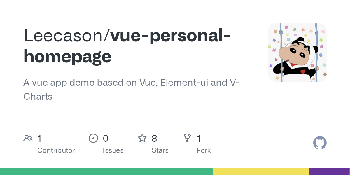 vue personal homepage