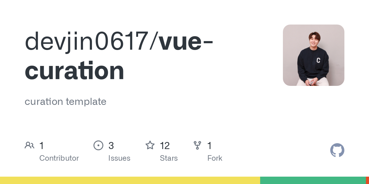 vue curation