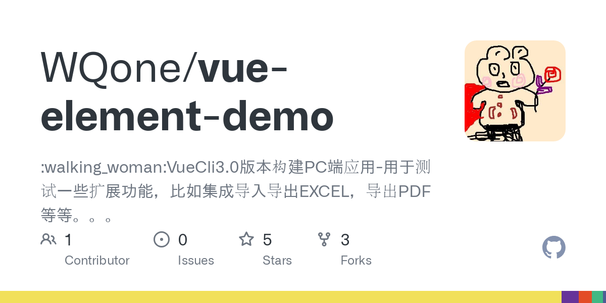 vue element demo