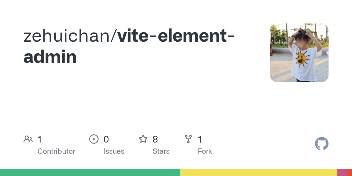 vite element admin