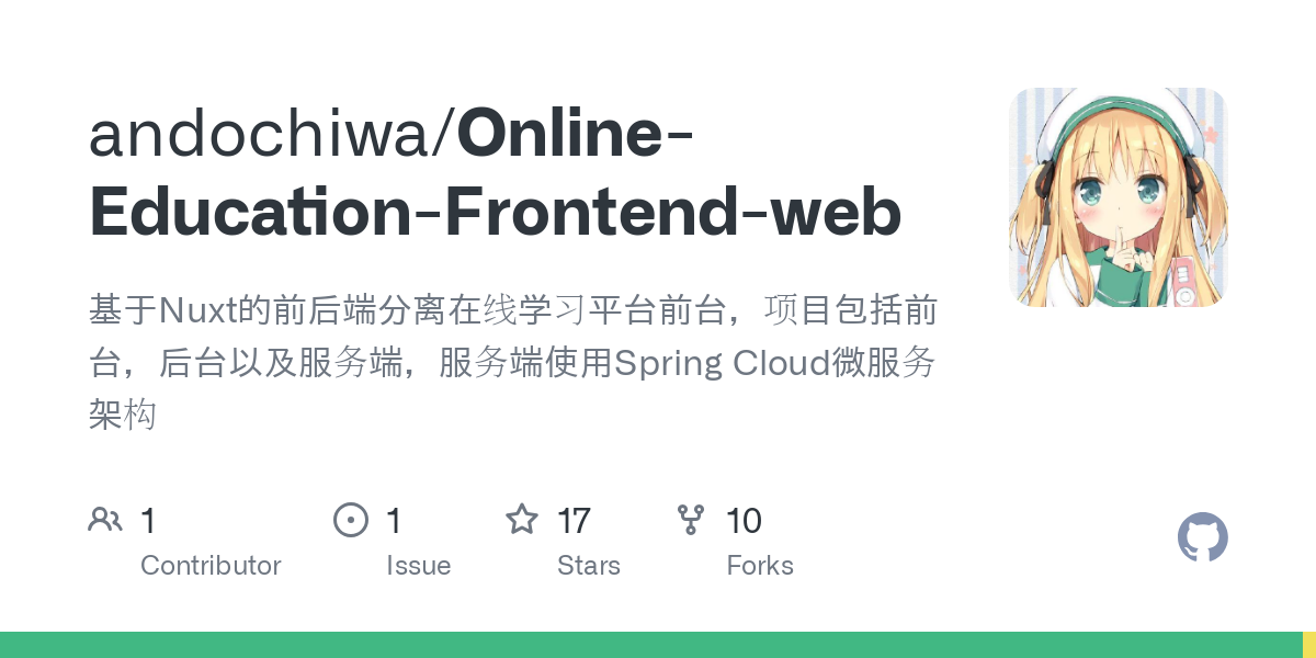 Online Education Frontend web