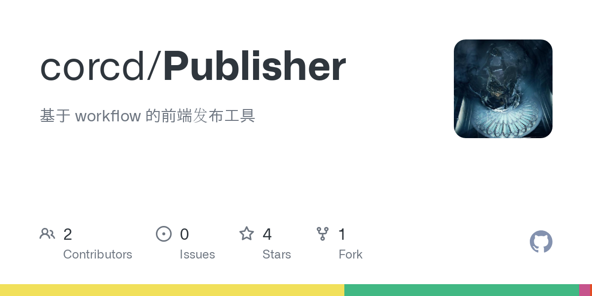 Publisher