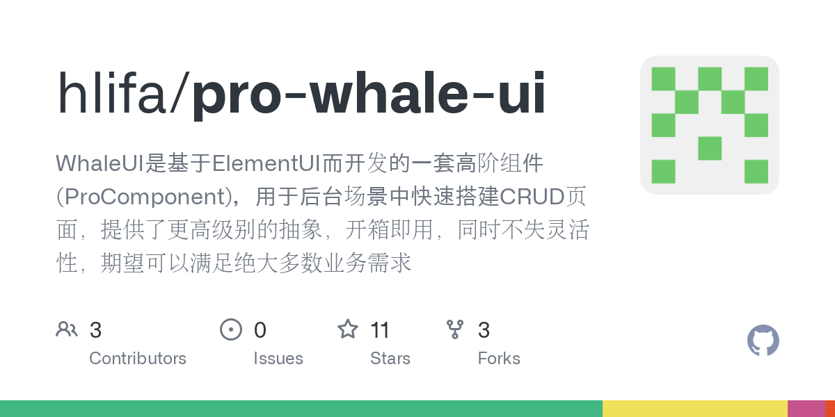 pro whale ui